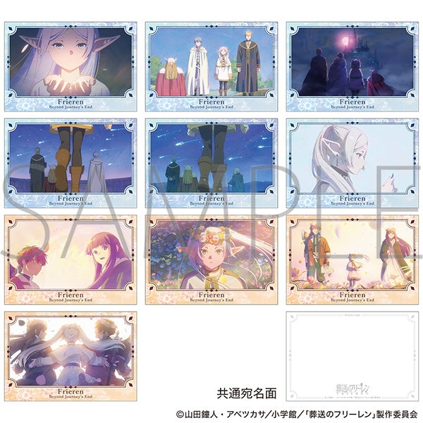 『葬送のフリーレン』ポストカードセット 2期OP Ver.