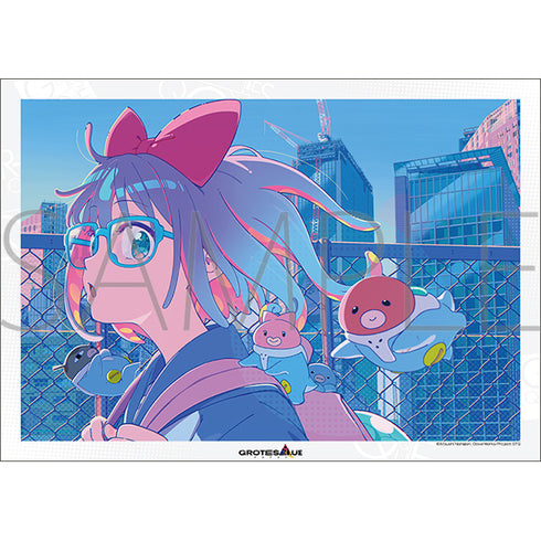 "GROTESQQQUE" Clear Poster / Elians