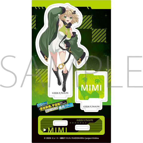 "When I Woke Up, I Had the Best Gear and a Spaceship, So I Want to Live Freely as a Mercenary and Buy My Own House" Acrylic Stand / Mimi