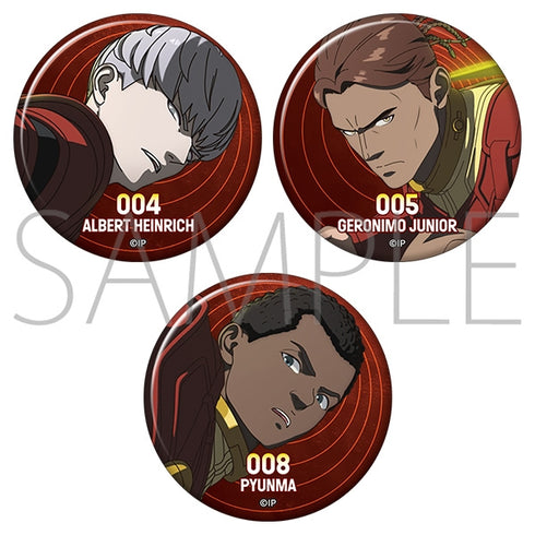 『サイボーグ009 ネメシス』缶バッジセット 004/アルベルト・ハインリヒ 005/ジェロニモ・ジュニア 008/ピュンマ