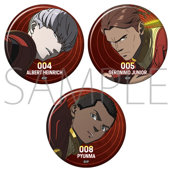 『サイボーグ009 ネメシス』缶バッジセット 004/アルベルト・ハインリヒ 005/ジェロニモ・ジュニア 008/ピュンマ
