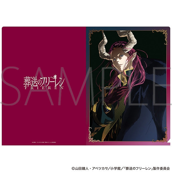 『葬送のフリーレン』クリアファイル マハト編 ビジュアル