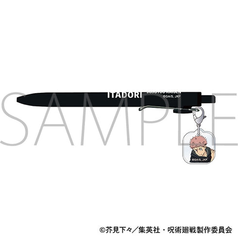 『呪術廻戦 第3期』ユニボールワン(アクリルチャーム付き) 虎杖 悠仁