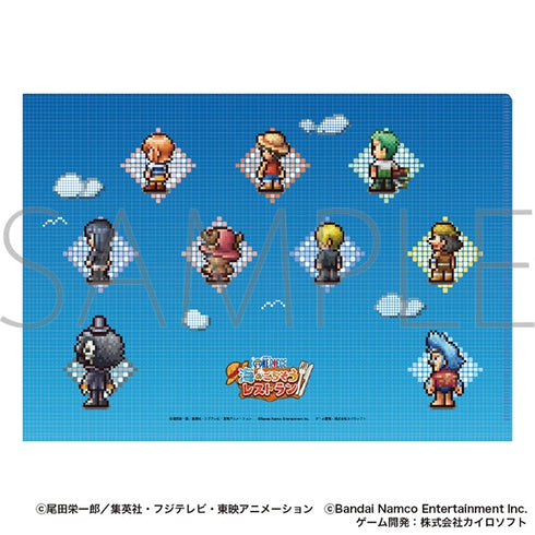 『ONE PIECE』海のごちそうレストラン クリアファイル 偉大なる航路
