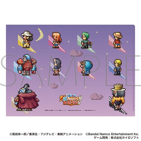 『ONE PIECE』海のごちそうレストラン クリアファイル 新世界