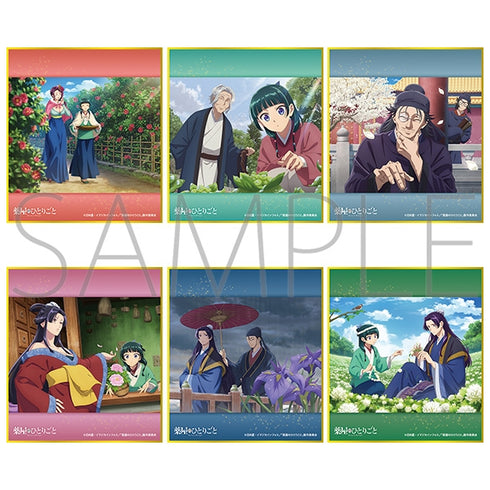 『薬屋のひとりごと』ミニ色紙コレクション/椿、ふきのとう、ハクモクレン、牡丹、花菖蒲、シロツメクサ【BOX】