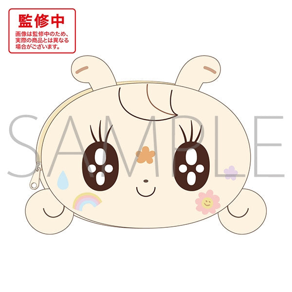 "The Snail Who Thought It Was a Rabbit" Plush Pouch / Tsumuyu