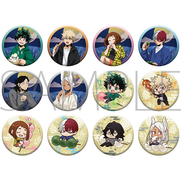 『僕のヒーローアカデミア』缶バッジコレクション お月見Ver.【BOX】