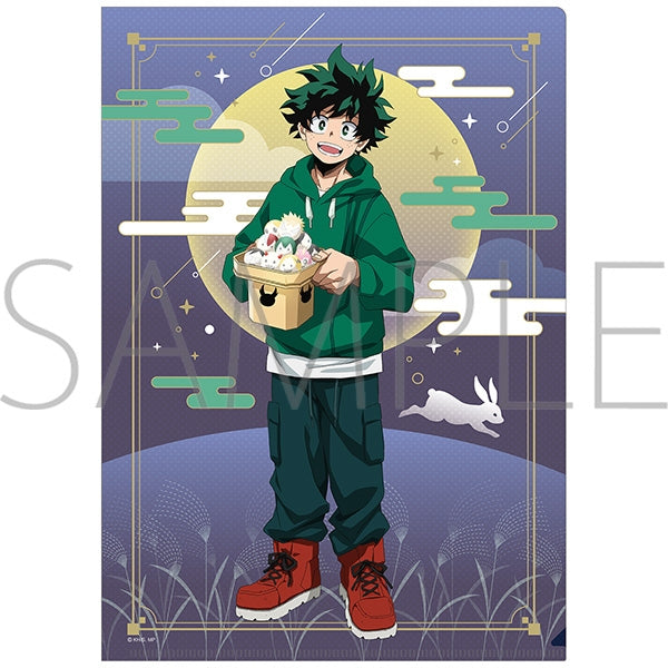 『僕のヒーローアカデミア』クリアファイル お月見Ver. 緑谷 出久