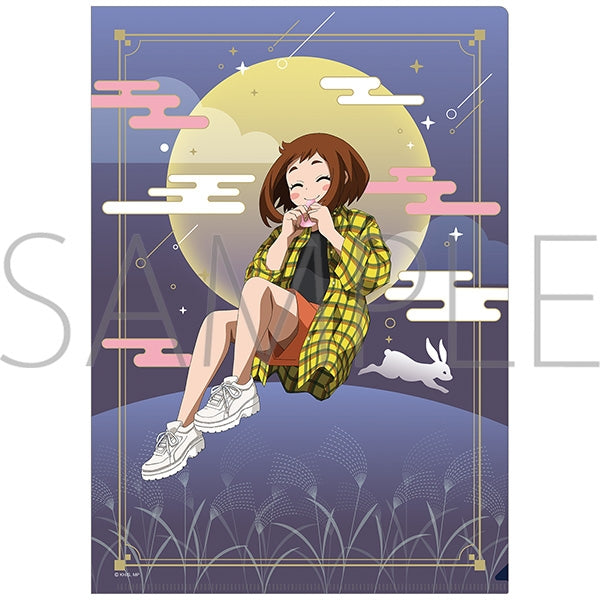 『僕のヒーローアカデミア』クリアファイル お月見Ver. 麗日 お茶子