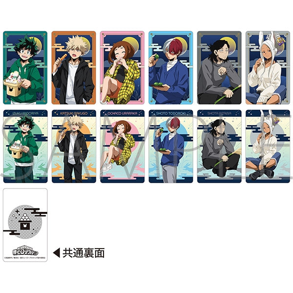 『僕のヒーローアカデミア』ホロカードコレクション お月見Ver.【BOX】