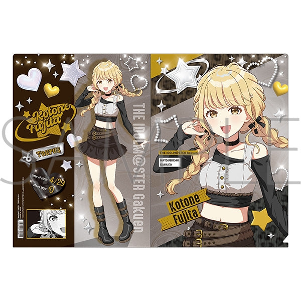 『学園アイドルマスター』クリアファイル/藤田ことね ECLIPSE LIGHT