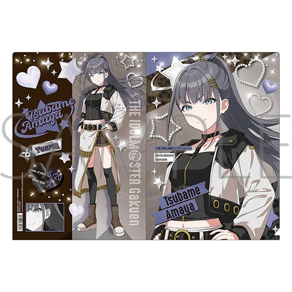 『学園アイドルマスター』クリアファイル/雨夜 燕 ECLIPSE LIGHT
