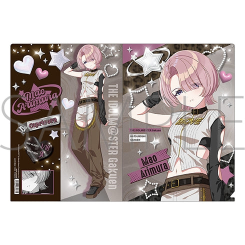 『学園アイドルマスター』クリアファイル/有村麻央 ECLIPSE LIGHT