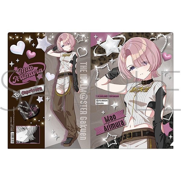 『学園アイドルマスター』クリアファイル/有村麻央 ECLIPSE LIGHT