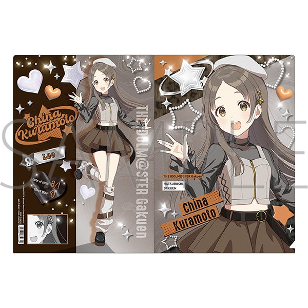 『学園アイドルマスター』クリアファイル/倉本千奈 ECLIPSE LIGHT