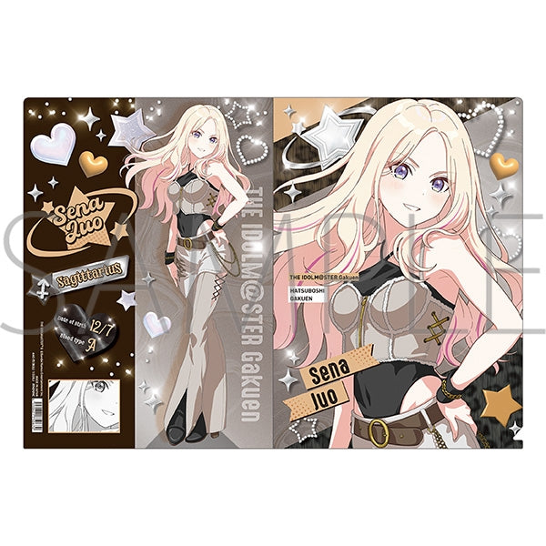 『学園アイドルマスター』クリアファイル/十王星南 ECLIPSE LIGHT
