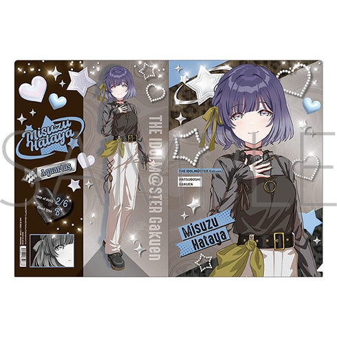 『学園アイドルマスター』クリアファイル/秦谷美鈴 ECLIPSE LIGHT