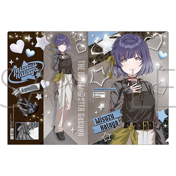 『学園アイドルマスター』クリアファイル/秦谷美鈴 ECLIPSE LIGHT