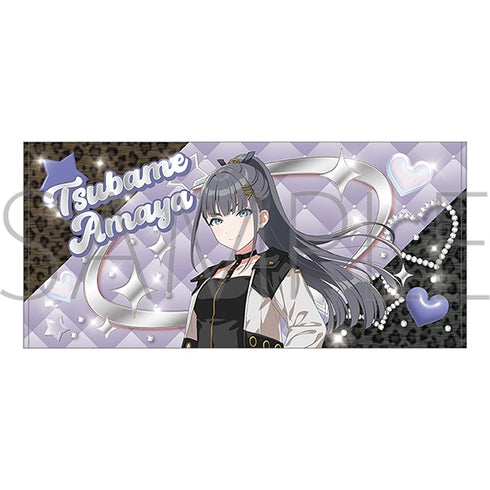 『学園アイドルマスター』ビッグタオル/雨夜 燕 ECLIPSE LIGHT