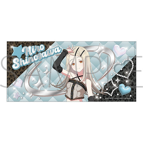 『学園アイドルマスター』ビッグタオル/篠澤 広 ECLIPSE LIGHT