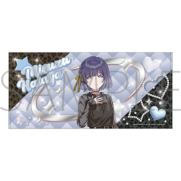 『学園アイドルマスター』ビッグタオル/秦谷美鈴 ECLIPSE LIGHT
