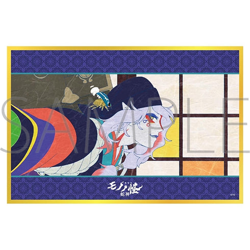 《物怪 第三章 蛇神》亚克力色纸/药商 坤之剑A