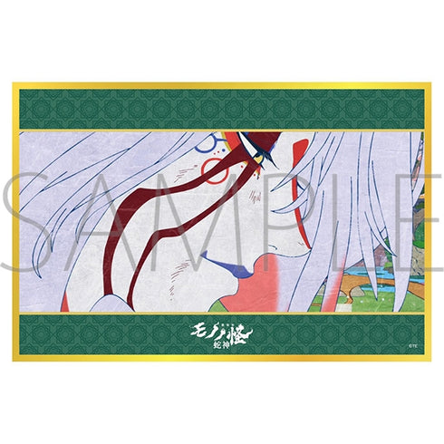 《物怪 第三章 蛇神》亚克力色纸/药贩子 坤之剑B