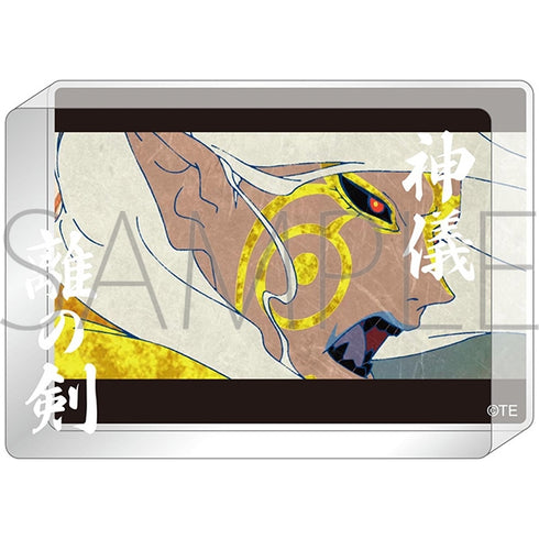 "Mononoke: Chapter 3 - The Snake God" Acrylic Block / The Sword of Shinji Rui