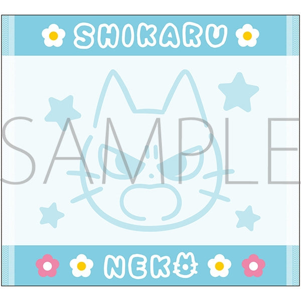 "Shikaru Neko" Mini Towel