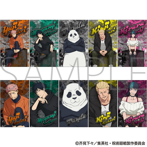 『呪術廻戦 第3期 死滅回游』キャラカードセレクション ファイトクラブVer.【BOX】