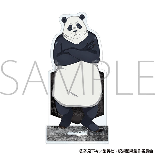 『呪術廻戦 第3期 死滅回游』アクリルスタンド パンダ ファイトクラブVer.