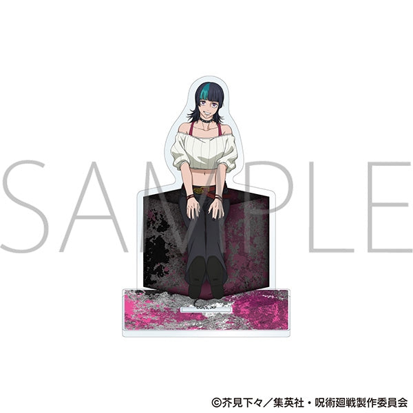 『呪術廻戦 第3期 死滅回游』アクリルスタンド 星綺羅羅 ファイトクラブVer.