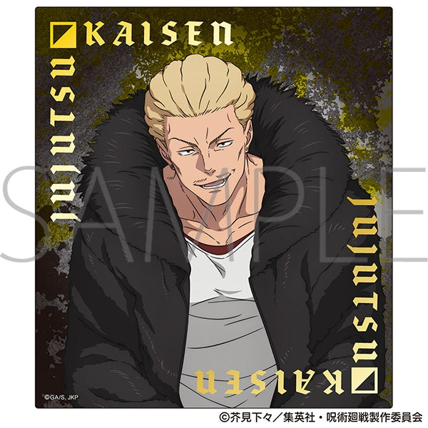 『呪術廻戦 第3期 死滅回游』箔押しクリア色紙 秤 金次 ファイトクラブVer.