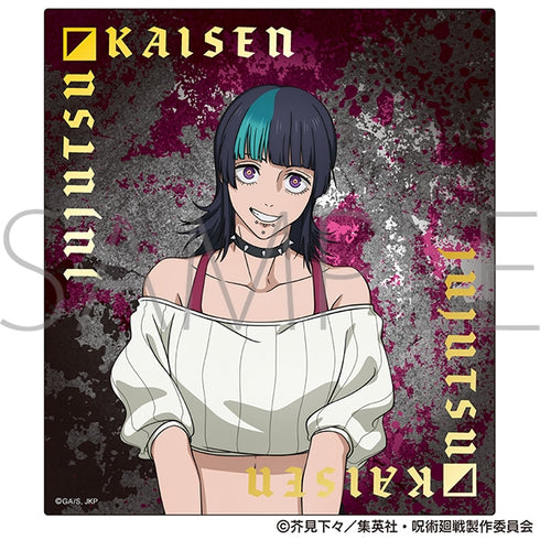 『呪術廻戦 第3期 死滅回游』箔押しクリア色紙 星綺羅羅 ファイトクラブVer.