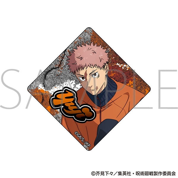 『呪術廻戦 第3期 死滅回游』アクリルマグネット 虎杖悠仁 ファイトクラブVer.