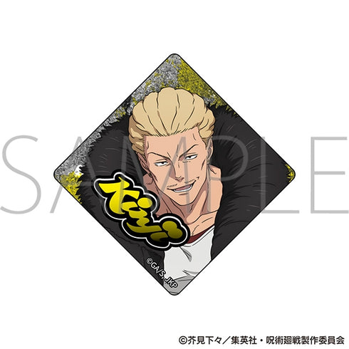 『呪術廻戦 第3期 死滅回游』アクリルマグネット 秤 金次 ファイトクラブVer.