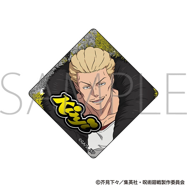 『呪術廻戦 第3期 死滅回游』アクリルマグネット 秤 金次 ファイトクラブVer.