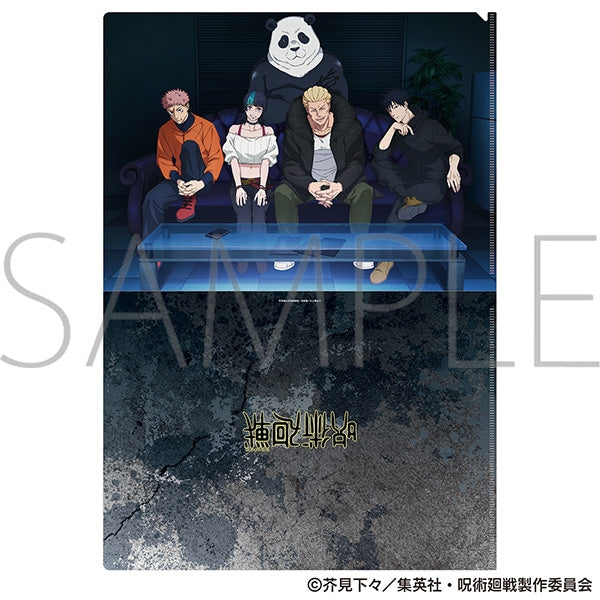 『呪術廻戦 第3期 死滅回游』クリアファイル ファイトクラブVer.