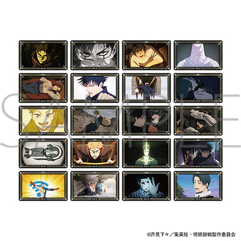 『呪術廻戦 第3期』メモリアルクリアカードコレクション【BOX】