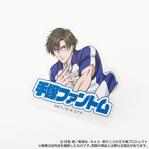 新テニスの王子様』得意技アクリルリング/手塚国光 - Anime Store.JP