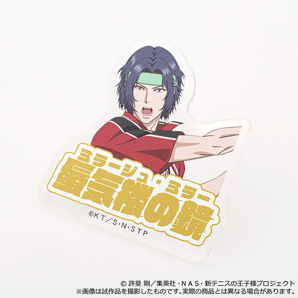 "New Prince of Tennis" Signature Move: Acrylic Ring / Seiichi Yukimura