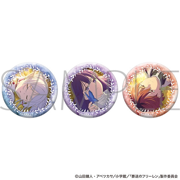 『葬送のフリーレン』缶バッジセット(3個)(新パーティー)
