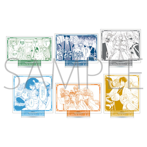 『暁のヨナ』暗黒龍とゆかいな腹減りコレクション【BOX】