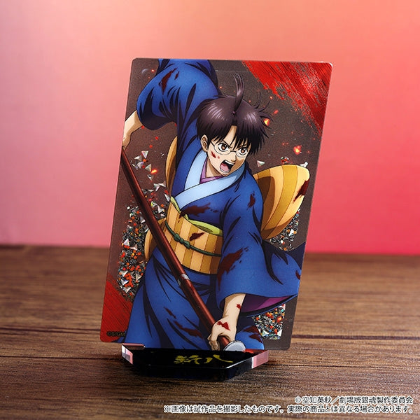 『新劇場版 銀魂 -吉原大炎上-』プリズムアクリルスタンド/志村新八