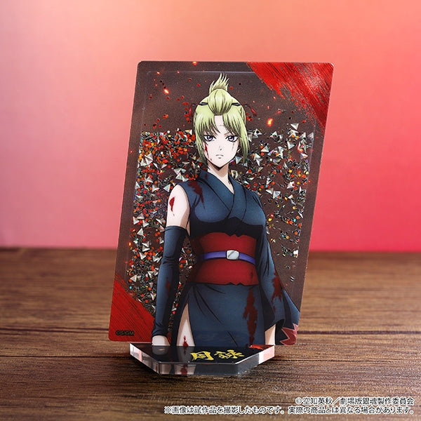 "Gintama: The New Movie - The Great Fire of Yoshiwara" Prism Acrylic Stand / Tsukuyomi