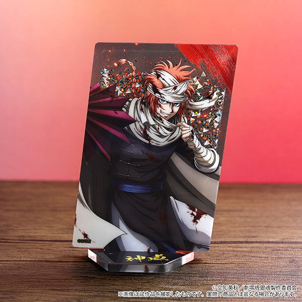 『新劇場版 銀魂 -吉原大炎上-』プリズムアクリルスタンド/神威
