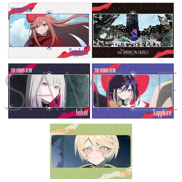 『THE RIBBON HERO リボンヒーロー』ポストカードセット