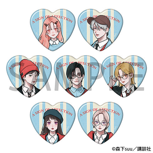 《指尖與戀戀》心形角色徽章收藏套組【BOX】