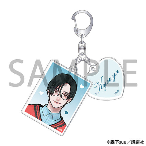 "Fingertips and Longing" 2-Piece Acrylic Keychain Set / Kyoya Namiki
